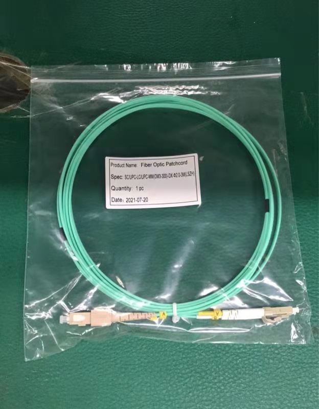 SC LC ফাইবার অপটিক প্যাচ কর্ড OM3 300 ডুপ্লেক্স LSZH জ্যাকেট অ্যাকোয়া রঙ